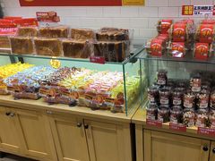 -味多美蛋糕(西安门店)