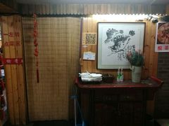 -愉肴麻辣香锅(中山路店)