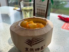 -烹然四季椰子鸡火锅(团结湖总店)
