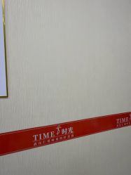 -仁爱时光·华中AI体雕·抗衰中心旗舰店