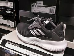 -阿迪达斯(八方汇精品优惠店)