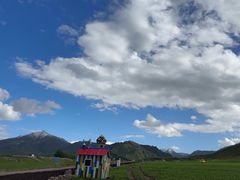 -扁都口生态休闲旅游区