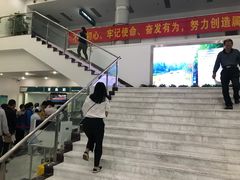 -上海市保健医疗中心(华东疗养院)