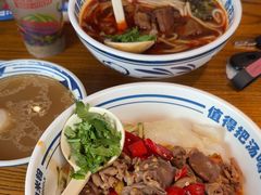 -鑫花溪牛肉米粉(文星广场店)