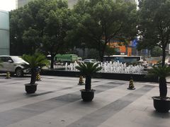 -威斯汀舞台餐厅