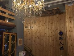 -明日世界密室轰趴·剧本桌游·箭馆团建(国贸店)