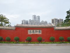 -揭阳学宫(榕城区)