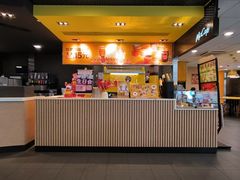 -麦当劳(吴中大道店)