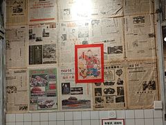 -聂发财重庆江湖菜(解放碑店)