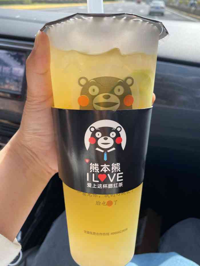 kuma store熊本熊奶茶(银泰城店)-"99位于银泰城四楼的可爱饮品屋