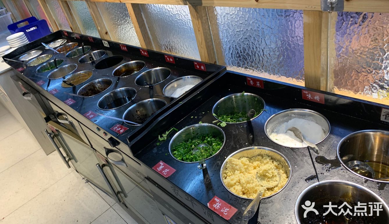 又新开一家川味火锅店