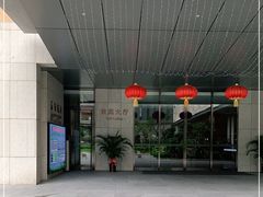 -南宁荔园维景国际酒店·荔园中餐厅