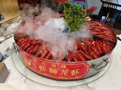 -於氏虾神(盱眙总店)
