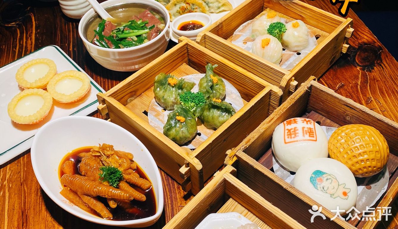 禄运茶居 | 剥你光猪🐷