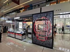 -万达广场(北京槐房店)