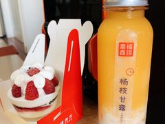 -喜茶(深圳万象城黑金店)