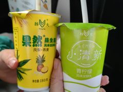 -扬大康源乳业鲜奶吧(大学北路店)