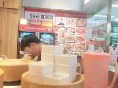 -龍歌自助小火锅(李沧顺和汇店)