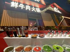 自助调料区-牛村来人潮汕牛肉火锅(西单店)
