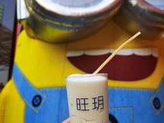 -美罗城