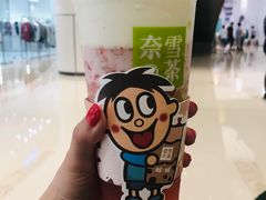 -奈雪的茶(石家庄万象城店)
