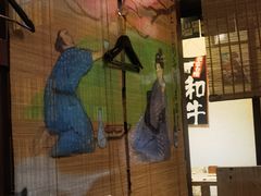 -千羽鹤海鲜居酒屋Bistro(大望路店)