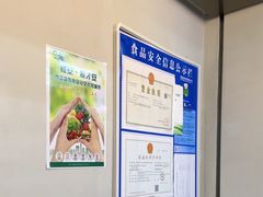 -静宜和她的朋友(星海广场店)