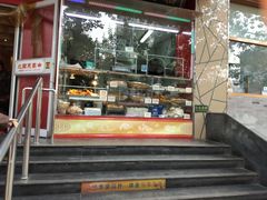 门面-京天红酒家(马家堡店)