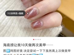 -海底捞火锅(方圆荟店)