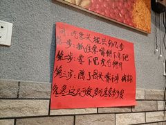 -爆炸头阿姨小四川正宗川味小吃(无任何分店)
