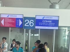 -胡志明新山一国际机场