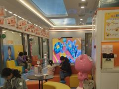 -极橙儿童齿科矫正中心(奥城店)
