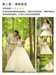-樱花婚纱摄影