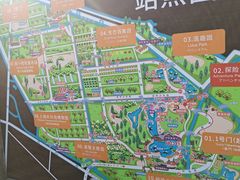 -上海长兴岛郊野公园