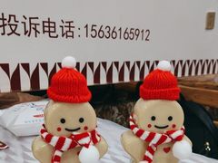 -徐嘉赫龙虾馆