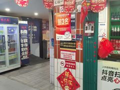 -楠火锅(西单店)