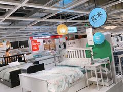 -宜家家居(哈尔滨商场店)