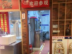 门面-阿串串老火锅(力盟店)