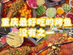 -最爱鲜巫山纸包鱼(解放碑总店)