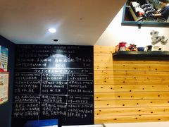 -Be Lived Cafe比例咖啡(摩天轮店)