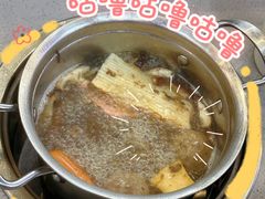 -大橘元自助回转火锅(天河新天地店)