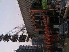 android_upload_pic-花家怡园