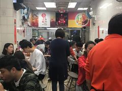 大堂-喜莲咖啡