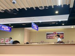 -海底捞火锅(八佰伴店)