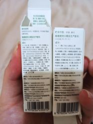 -谷雨官方旗舰店