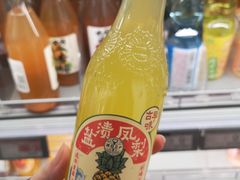 -七鲜超市(通州ONE店)