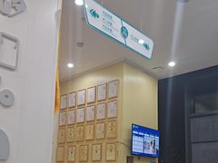 -谐和贝康宠物医院24小时·宠保定点(急重症转诊中心)