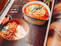 菜单-浩海火烧云傣家菜(京广店)