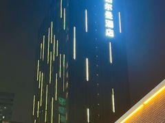 -珠海中海雅高铂尔曼酒店