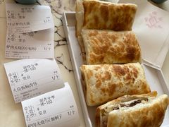 -高玛纳驴肉火烧(一世界店)